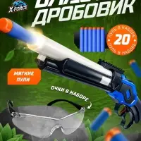 Бластер &laquo;Дробовик&raquo;, 10 пуль с присосками и 10 EVA пуль