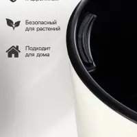 Кашпо для цветов &laquo;Рондо&raquo;, пластик, 23 л, d=40 см, h=74.7 см, со вставкой, белое