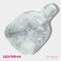 Менажница Доляна &laquo;Марбл белый&raquo;, 2 секции, 27&times;18&times;2 см, стекло, серая