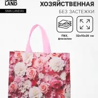 Сумка хозяйственная без застёжки, с цветочным принтом, 32&times;10&times;26 см, розовая
