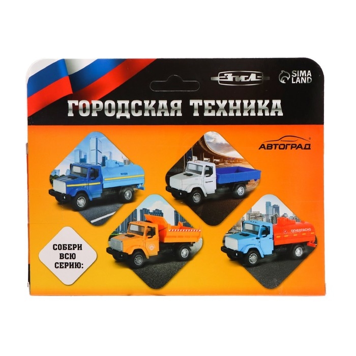 Грузовик металлический «ЗИЛ «Топливо», инерция, масштаб 1:43, подвижные детали кузова