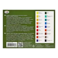 Акварель художественная в кюветах &laquo;Гамма. Студия&raquo;, 18 цветов &times; 2.5 мл