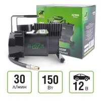 Компрессор автомобильный JT AC580