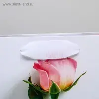 Пакет подарочный ламинированный, упаковка, &laquo;Ты прекрасна&raquo;, S 12 х 15 х 5.5 см