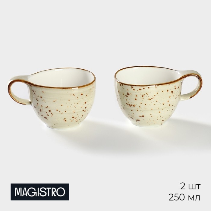 Набор кружек фарфоровых Magistro Mediterana, 2 предмета: 250 мл, цвет бежевый Набор кружек фарфоровых Magistro Mediterana, 2 предмета: 250 мл, цвет бежевый