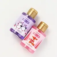 Новогодний подарочный набор косметики &laquo;Мечтай&raquo;: гель для душа 2&times;100 мл и мочалка для тела, URAL LAB