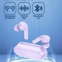 Наушники беспроводные Hoco EW39, TWS, вакуумные, Bluetooth 5.3, 30/300 мАч, шумоподавление, фиолетовые