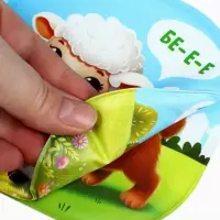 Новогодний набор книжек-игрушек для ванны Крошка Я &laquo;В мире животных&raquo;, водная раскраска, 3 шт., 12&times;12 см