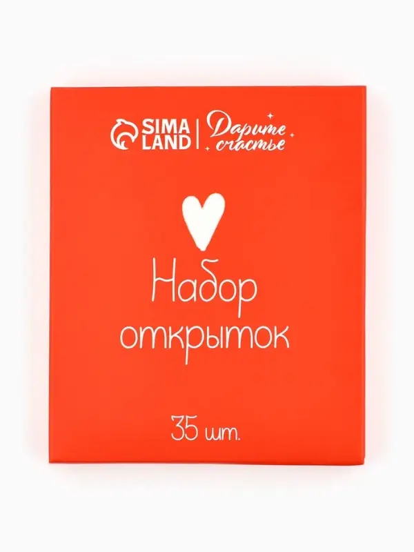 Набор мини-открыток в коробке с местом для подписи &laquo;Любовь&raquo;, 35 штук, 8 x 10 см