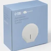 Диспенсер для туалетной бумаги SAVANNA, пластик, белый, втулка 4 см