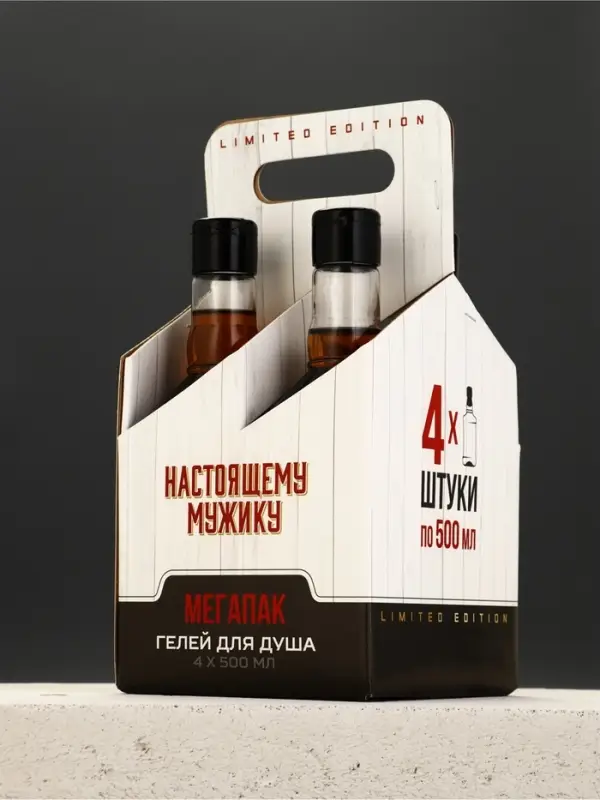 Набор "Настоящему мужику", 4 геля для душа во флаконах виски по 500 мл
