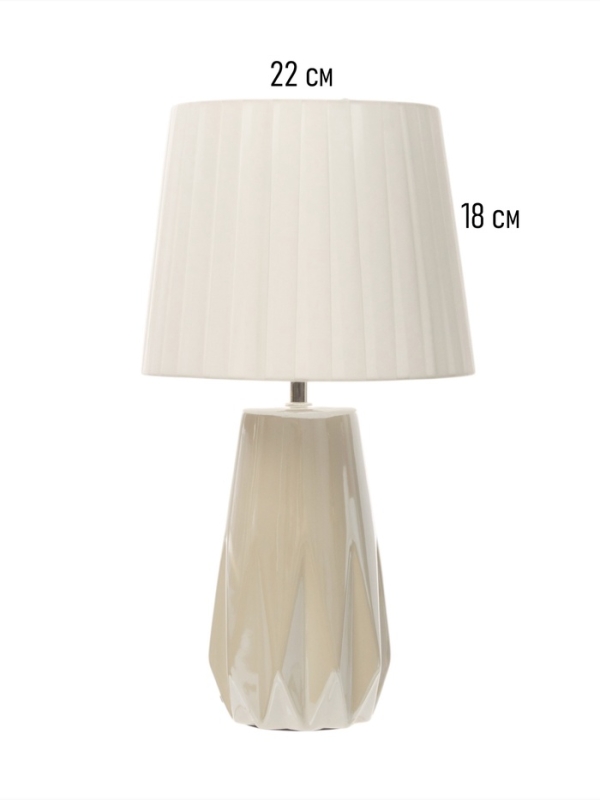 Настольная лампа Настольная лампа "Грация" 1х40Вт Е14 кремовый перламутр 22х22х41см