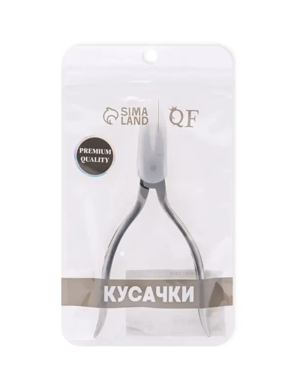Кусачки педикюрные &laquo;Премиум&raquo;, скрытая пружина, 13 см, длина лезвия-16 мм