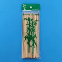 Шпажка флористическая, 20 см, набор 90 шт., бамбук