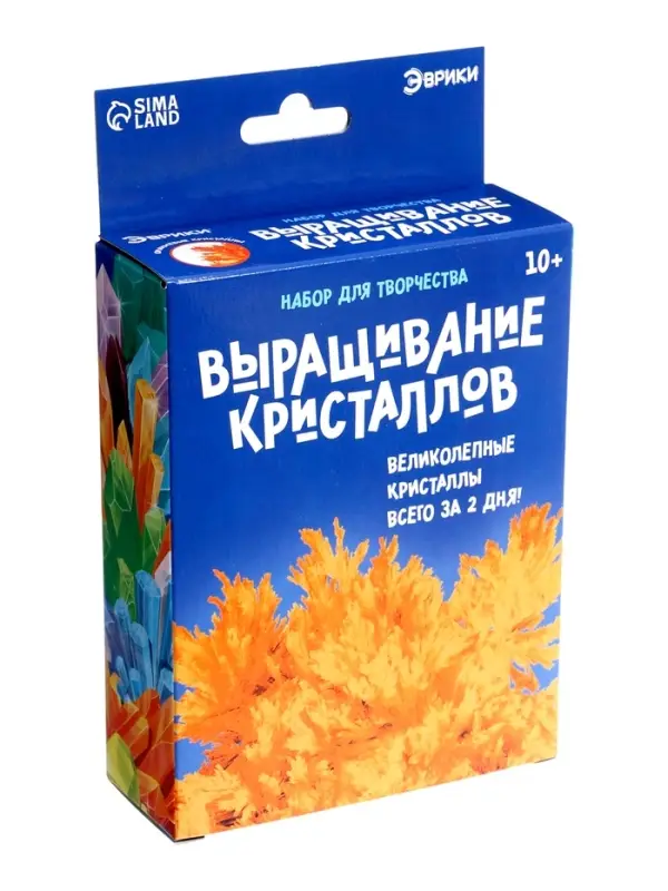 Выращивание кристаллов &laquo;Опыты. Лучистые кристаллы&raquo;, цвет оранжевый