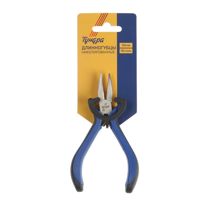 Длинногубцы ТУНДРА mini, никелированные, двухкомпонентные рукоятки, 125 мм Длинногубцы ТУНДРА mini, никелированные, двухкомпонентные рукоятки, 125 мм