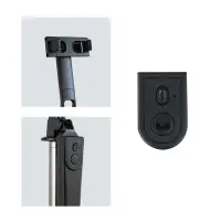 Монопод-трипод с блютуз пультом R30 180cm