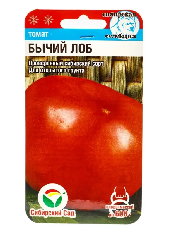 Семена Томат Семена Томат "Бычий Лоб", среднеспелый, 20 шт