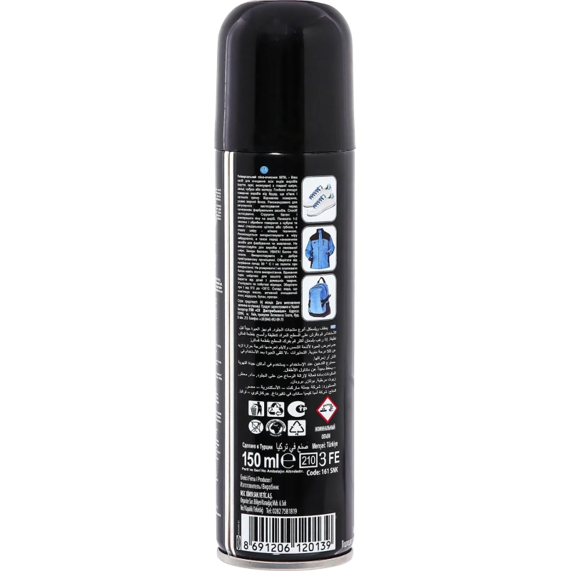 Очиститель для обуви, пена Sitil Black edition Universal Cleaning Foam,унив