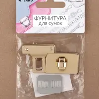 Застёжка для сумки, 3.3×3.3 см, цвет золотой