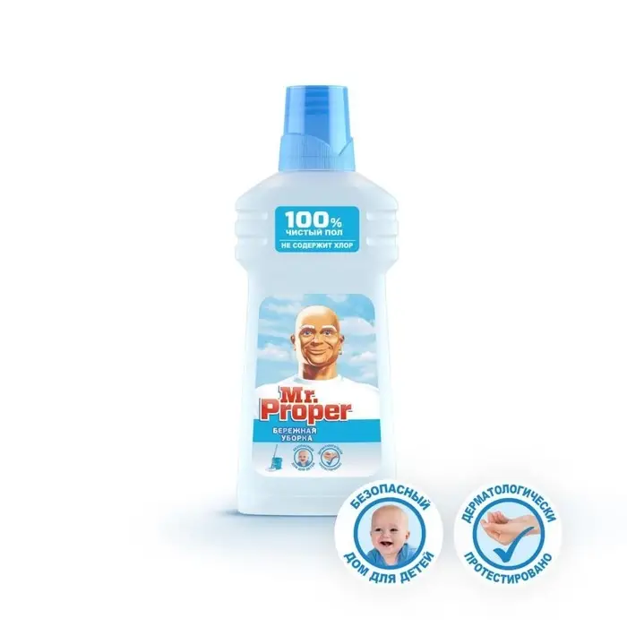 Моющая жидкость для полов и стен Mr.Proper &laquo;Бережная уборка&raquo;, 500 мл