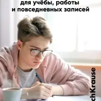 Ручка шариковая ErichKrause. Severe Matic Classic, автоматическая, синий стержень, узел 0.7 мм, премиум