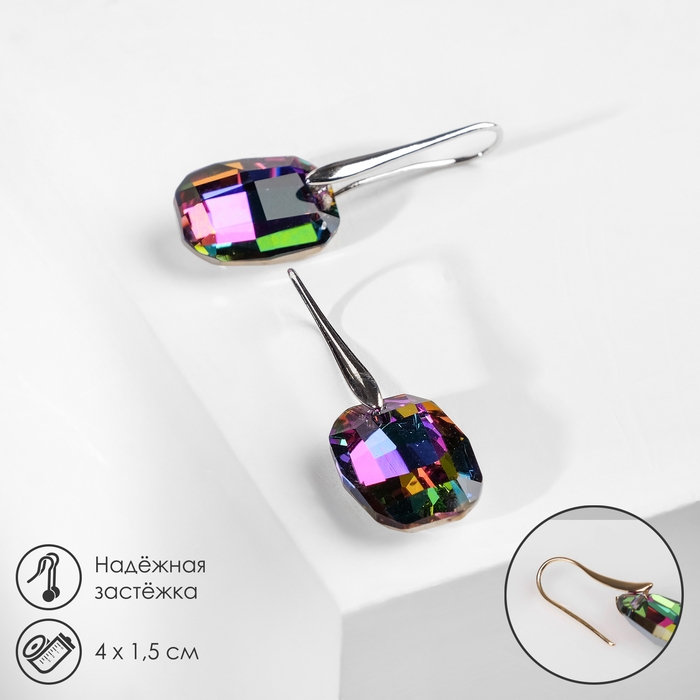 Серьги со стразами «Иллюзион» овал, цвет МИКС Серьги со стразами «Иллюзион» овал, цвет МИКС
