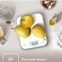 Кухонные весы Optiss BC50U0V0, 5 кг