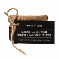 Варенье &laquo;Таёжный тайник&raquo; из сосновой шишки с кедровым орехом, 130 г