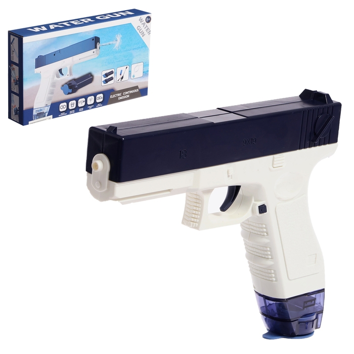 Водный пистолет  Водный пистолет "Глок"; работает от аккумулятора; 23 см