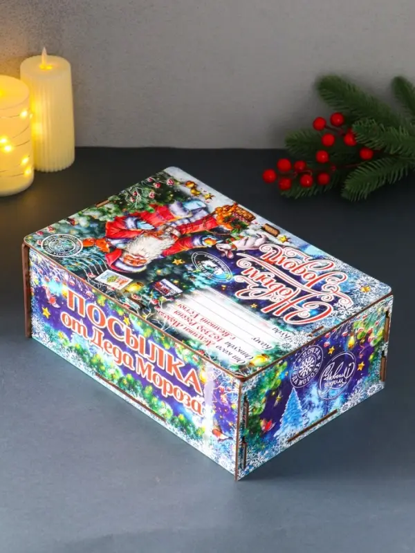 Шкатулка-ящик  самосборный большой "Дед Мороз и зайка",   28х19,5х11 см