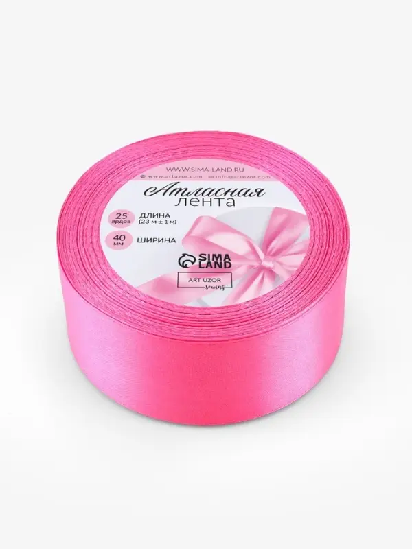 Лента атласная 40мм25&plusmn;1ярд(23м&plusmn;1м) СП розовый АУ