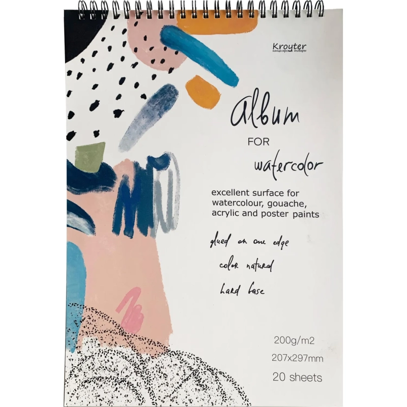 Альбом для рисования акв.Kroyter 20л А4,спир,бл.200г,тв.подл,Проф 64119