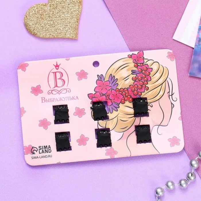 Крабик для волос«Маленькая радость», набор 6 шт., классика нежность, 1.2 см, чёрный Крабик для волос«Маленькая радость», набор 6 шт., классика нежность, 1.2 см, чёрный