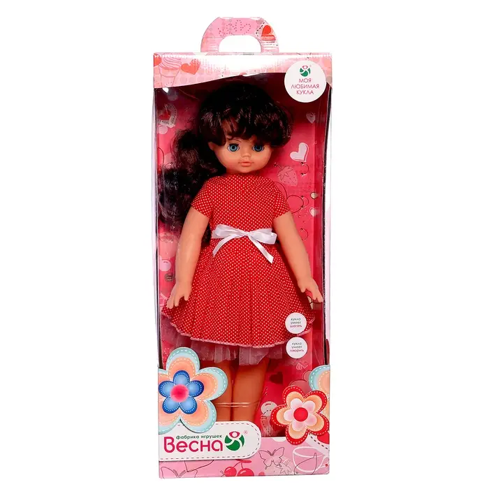 Кукла &laquo;Алиса кэжуал 1&raquo; со звуковым устройством, 55 см