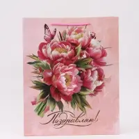 Пакет подарочный &laquo;Поздравляем&raquo;,цветы , 40 &times; 15 &times; 49 см