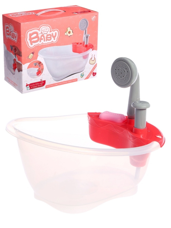 Аксессуар для пупса "Ванночка", функциональная