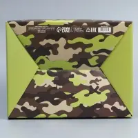 Коробка подарочная сборная, упаковка, «23 февраля», 30 х 23 х 12 см Коробка подарочная сборная, упаковка, «23 февраля», 30 х 23 х 12 см