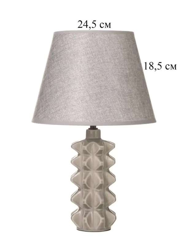 Лампа настольная RISALUX &laquo;Ода&raquo;, Е14, 40 Вт, серая, 24&times;24&times;38 см