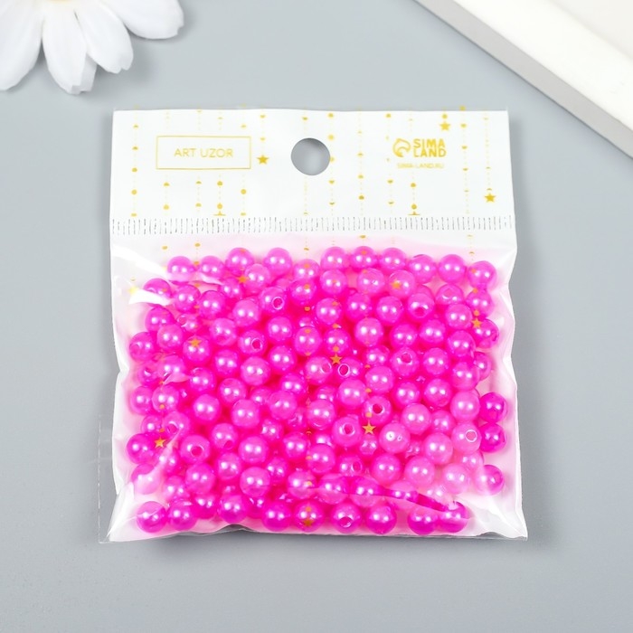 Бусины для творчества пластик Бусины для творчества пластик "Розовая фуксия" набор 20 гр d=0,6 см