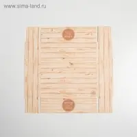 Кондитерская упаковка, коробка для макарун с PVC крышкой, &laquo;Только для тебя&raquo;, 12 х 12 х 3.5 см