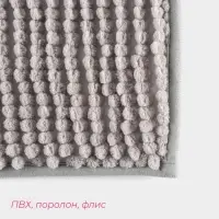Коврики для ванной и туалета Доляна &laquo;Букли&raquo;, 2 шт., 40&times;50, 50&times;80 см, серые