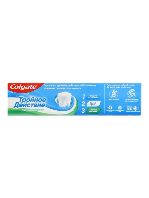 Зубная паста Colgate &laquo;Тройное действие&raquo;, 146 г