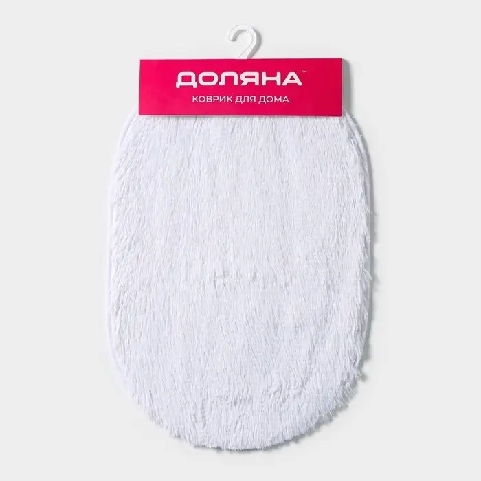Коврик Доляна &laquo;Пушистик&raquo;, 38&times;59 см, белый