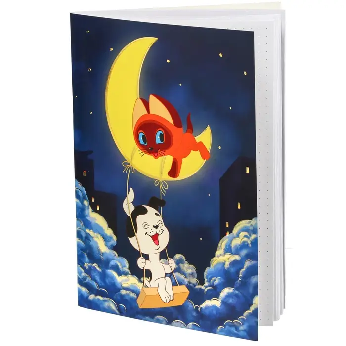 Ежедневник А5, 40 листов, с тиснением, на скрепке, Союзмультфильм, Котёнок по имени Гав Ежедневник А5, 40 листов, с тиснением, на скрепке, Союзмультфильм, Котёнок по имени Гав