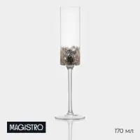 Бокал для шампанского Magistro &laquo;Золотой лист&raquo;, 170 мл, d=4.5 см, стекло, прозрачный