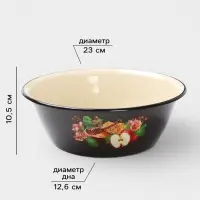 Миска эмалированная &laquo;Яблочный десерт&raquo;, 2 л, d=23 см, с деколью, коричневая