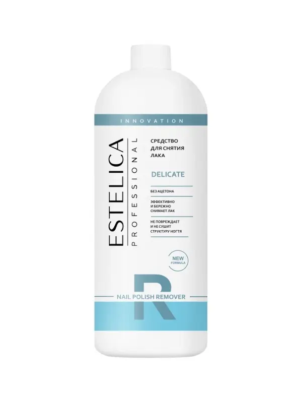 Средство для снятия лака ESTELICA Professional без ацетона, 1000 мл Средство для снятия лака ESTELICA Professional без ацетона, 1000 мл
