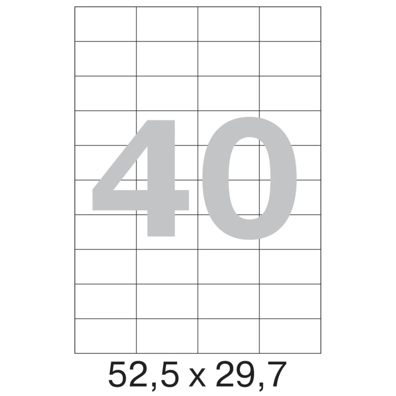 Этикетки самоклеящиеся кауч.к.52,5х29,7 40шт/л А4(100л/уп)