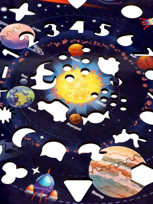 Развивающая игра &laquo;Спирограф. Космос&raquo;